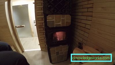 Sauna Sauna