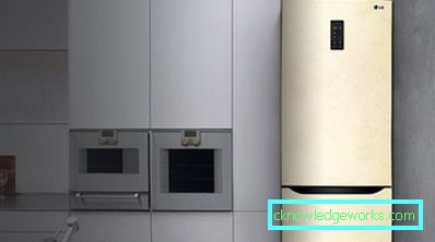 Beige LG -jääkaappi Beige LG -jääkaappi