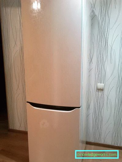 Beige LG -jääkaappi Beige LG -jääkaappi