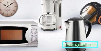 Scarlett Blender Scarlett Blender