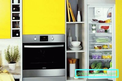Zanussi Jääkaapit Zanussi Jääkaapit