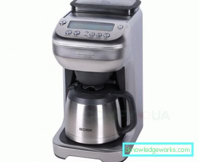 Bork kahvinkeitin Bork Coffee Machine