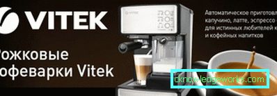 Vitek-kahvinkeittimet Vitek-kahvinkeittimet