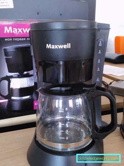Maxwell-kahvinkeitin