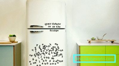 Jääkaapin magneetti Jääkaapin magneetti