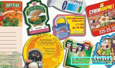 Jääkaapin magneetti Jääkaapin magneetti
