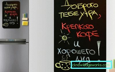 Magneettilevy jääkaapissa Magneettilevy jääkaapissa