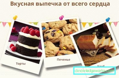 Scarlett-sekoitin Scarlett-sekoitin