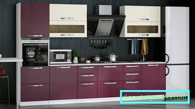 Modulaariset keittiökalusteet Modulaariset keittiökalusteet