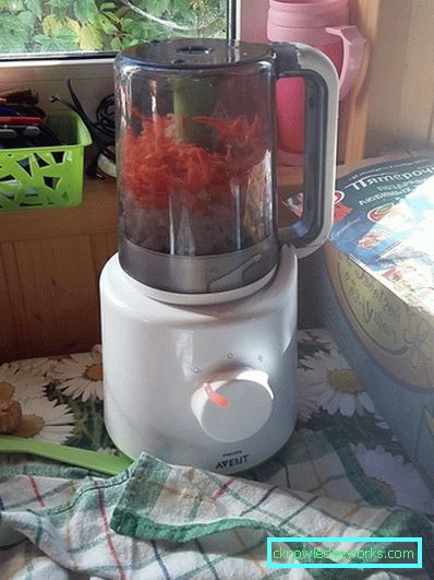 Höyrystimen sekoitin Philips Avent Höyrystimen sekoitin Philips Avent