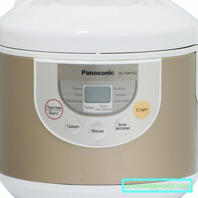 Panasonic Steamer Panasonic Steamer