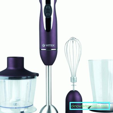 Vitek Immersion Blender Vitek Immersion Blender