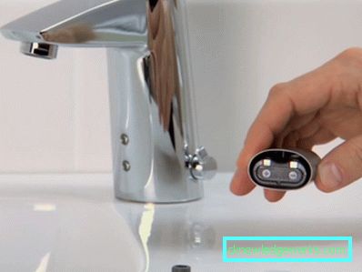 Sink-hana Sink-hana