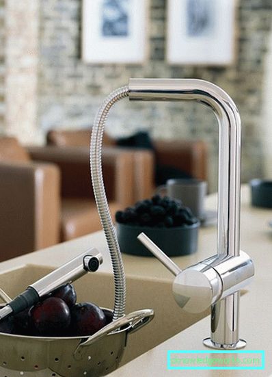 Sink-hana Sink-hana