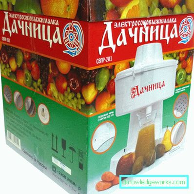 Dachnitsa Juicer Dachnitsa Juicer