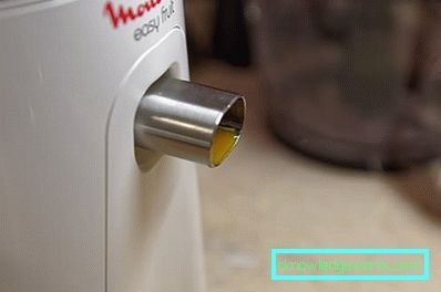 Moulinex Juicer Moulinex Juicer