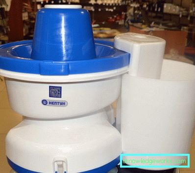 Neptune Juicer Neptune Juicer