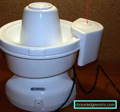 Neptune Juicer Neptune Juicer