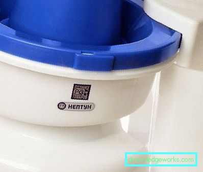 Neptune Juicer Neptune Juicer