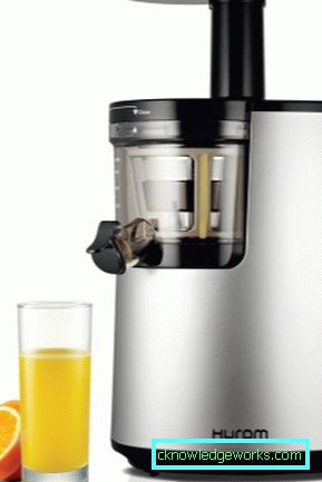 Homom Juicer