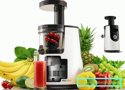 Homom Juicer