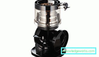 Homom Juicer
