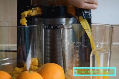 Homom Juicer