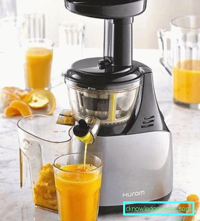 Homom Juicer