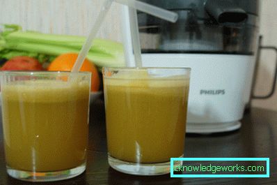 Philips Juicer Philips Juicer