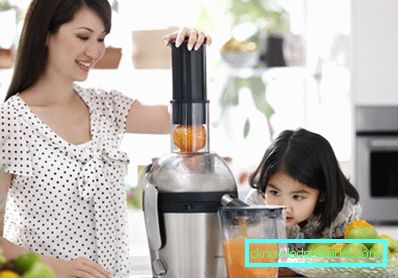 Philips Juicer Philips Juicer
