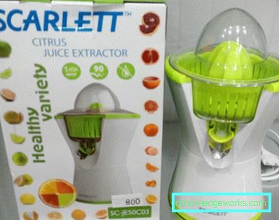 Scarlett Juicer Scarlett Juicer