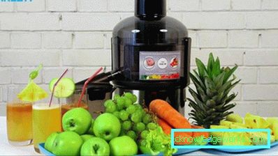Scarlett Juicer Scarlett Juicer