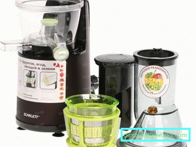 Scarlett Juicer Scarlett Juicer