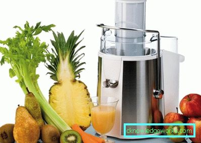 Vitek Juicer Vitek Juicer