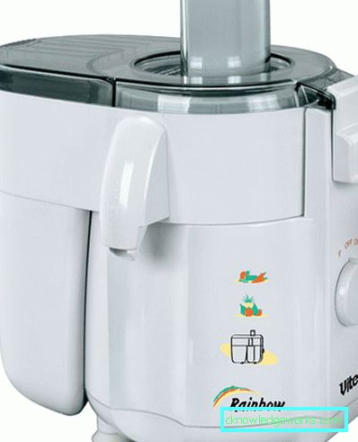 Vitek Juicer Vitek Juicer