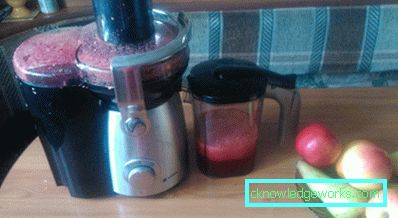 Vitek Juicer Vitek Juicer