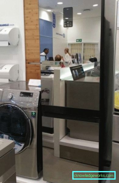 Samsung peili jääkaappi Samsung peili jääkaappi